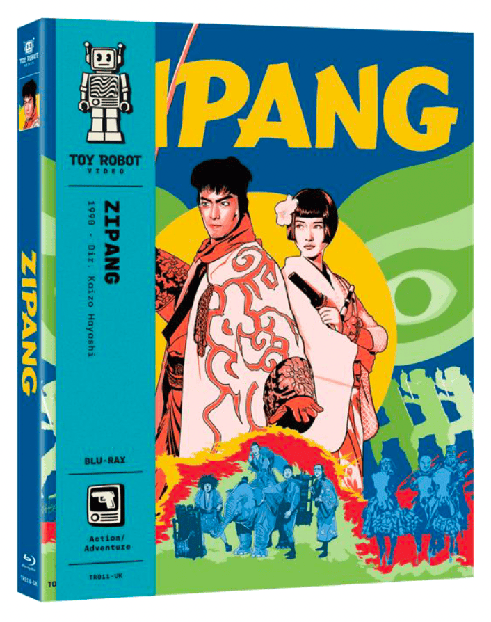 Zipang (Toy Robot US) (Blu-Ray) preorder – DiabolikDVD